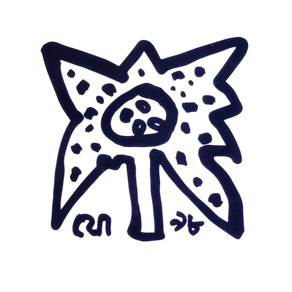 Set of Four Ganges Gallery Indian Artist Jogen Chowdhury Dinner Plates - Picture 4 of 4